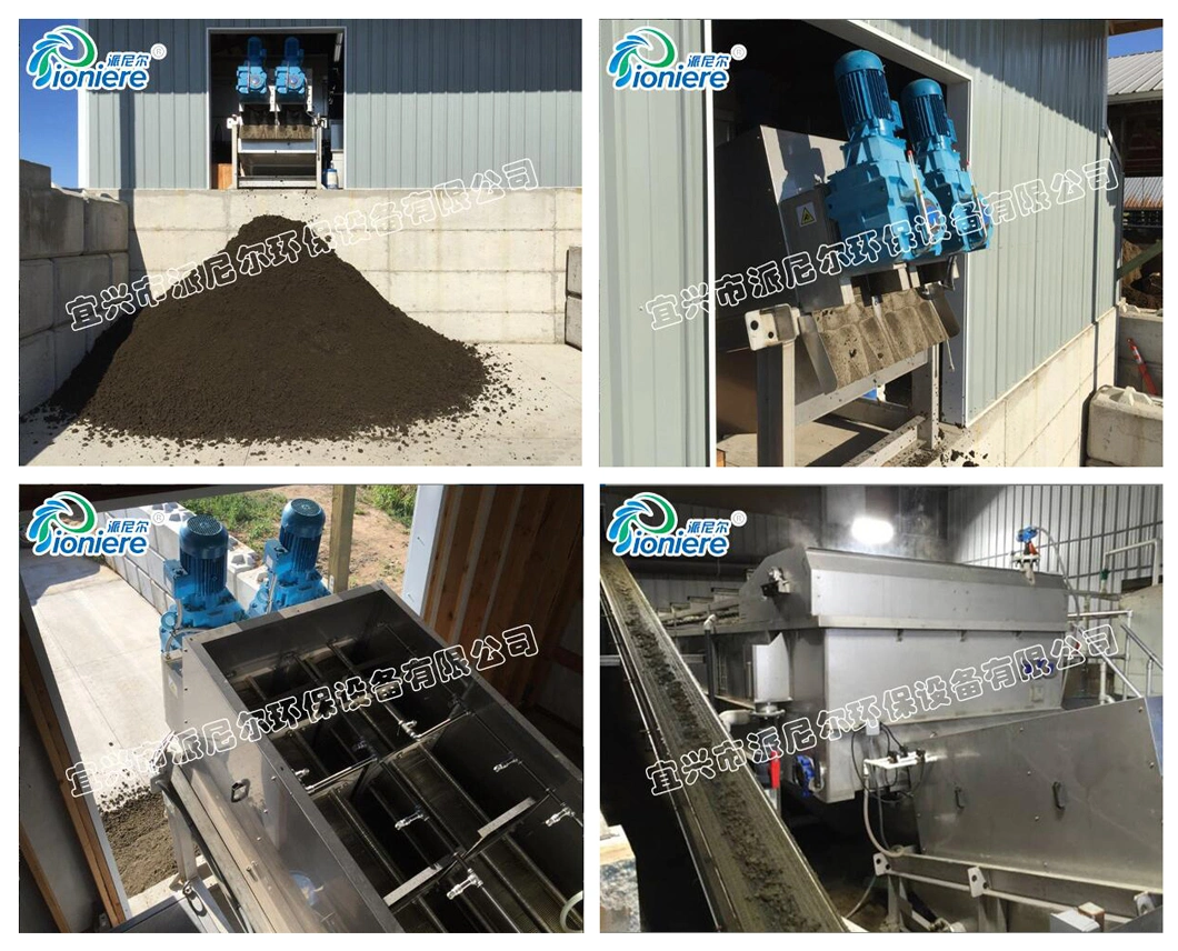 High Efficiency Shaftless Screw Conveyor for Sludge Carrying