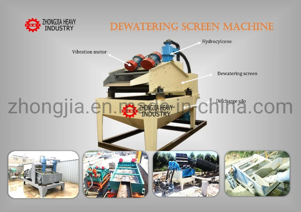 35tph Mining Vibrating Sieve Machine Vibration Screen