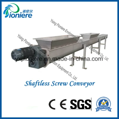 중국의 분리슬러지용 스테인레스 스틸 샤프트리스 스크류 컨베이어